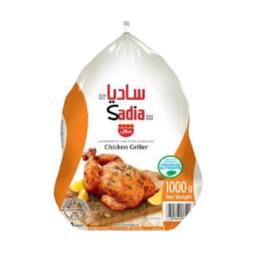 ساديا دجاج بدون أحشاء 1000جم